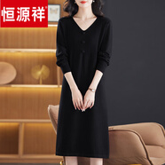 恒源祥2024秋冬季新款媽媽紅色長(cháng)款打底毛衣裙大碼寬松針織羊毛連衣裙 黑色 4XL