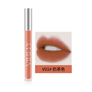 VIBELY【5支套裝】絲絨霧面空氣唇釉小眾啞光口紅唇液唇彩不易掉色顯白 01#奶茶色*2支