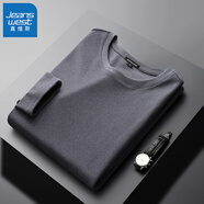 真維斯（JEANSWEST）T恤長袖2025秋冬上衣內(nèi)搭保暖秋衣加厚打底衫男長袖體恤內(nèi)搭衣服 灰【純色】 XL(推薦130-150斤)