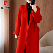 皮爾卡丹（pierre cardin）2026秋冬雙面羊毛大衣女中長(cháng)款加厚韓版新款羊毛呢保暖百搭外套 大紅色 【明星同款】 XL 158-198斤