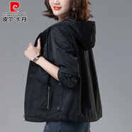 皮爾卡丹媽媽外套女春秋2025年新款大號寬松小個(gè)子短款連帽薄款夾克上衣潮 黑色 3XL 適合(140-160斤)