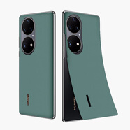 準岸適用華為p50素皮后膜原機皮紋防指紋裸機手感華為p50pro手機膜手 素皮后膜[星空藍]4片裝-LOGO開(kāi)孔 華為P50