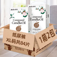蓓秀山茶油嬰兒紙尿褲尿不濕干爽防紅臀 紙尿褲XL84片1箱
