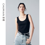 初棉實用美學(xué)黑白小香風(fēng)撞色背心女夏季基礎(chǔ)多色打底背心修身顯瘦 黑色 S