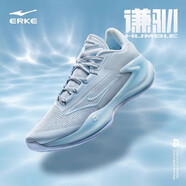 鴻星爾克（ERKE）鴻星爾克謙馴一代減震回彈籃球鞋男款耐磨球鞋于適同款運動鞋 輕氧藍/爾克白 43
