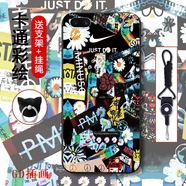 機(jī)諾基 oppoa5手機(jī)殼A5保護(hù)套防摔全包磨砂超薄軟殼男女殼 適用OPPO A5 GD插畫 【加黑色邊全屏鋼化膜+指環(huán)支架+加掛繩】
