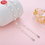 浪莎（LangSha）吊帶裙帶子抹胸鏈子可外穿露肩肩帶金屬水鉆可替換文胸罩內衣配件 珠鏈珍珠款一對 吊帶款