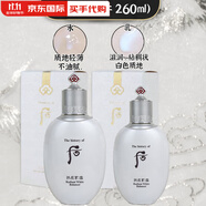 后（The history of Whoo）韓國WHOO后雪美白套盒水乳霜拱辰享去黃改善暗沉護膚品套裝 水+乳 【新日期】