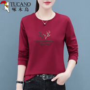 啄木鳥(niǎo)長(cháng)袖t恤女2025年新款春秋中年女裝好棉休閑打底衫圓領(lǐng)上衣T 酒紅 L （建議95-110斤）