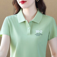 語(yǔ)縵冰絲翻領(lǐng)短袖t恤女運(yùn)動(dòng)polo衫寬松顯瘦夏季女裝半袖上衣 夏-豆綠 XL 105-120斤
