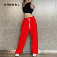 佐緋絡(luò)歐美嘻哈街舞高腰垂感休閑運(yùn)動(dòng)褲女爵士jazz跳舞束腳長褲子 純色紅色[面料] S _[建議80-100斤]