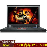聯(lián)想（thinkpad）二手筆記本電腦 T520/W520 15英寸獨立顯卡游戲本圖形工作站 9新 【7】W520 i7-8G-128+500-2G