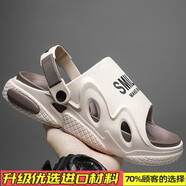 JINGCE拖鞋男潮牌夏季外穿運動防滑踩屎感男士網(wǎng)紅兩穿厚底椰子一字涼鞋 米粽色【升級版】 42 【42-43同碼】