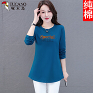 啄木鳥(niǎo)長(cháng)袖t恤女上衣保暖2025新款春秋打底衫早秋棉秋裝中長(cháng)款上衣時(shí)尚 藍色 3XL _【建議120-140斤】