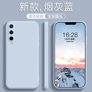 榮耀適用華為榮耀play3手機殼play液態(tài)硅膠paly3防摔保護套pIay全包ho 煙藍灰 榮耀Play3