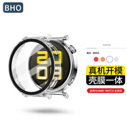 BHO【熱銷(xiāo)10萬(wàn)+】適用華為gt5/5pro保護(hù)殼一體手表膜watch5/4pro鋼化膜fit4/pro/gt4/3pro保護(hù)套防摔 GT5-41mm【殼膜一體·無(wú)刻度-透明色】