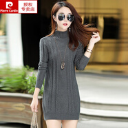 皮爾卡丹（pierre cardin）春秋新款半高領(lǐng)毛衣女中長款修身顯瘦加厚羊毛衫打底女士毛衣衣 灰色 深灰色 XL