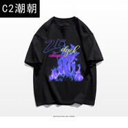 C2潮朝歐美式復古風(fēng)純棉短袖t恤男oversize寬松火焰字母印花半袖上衣女 黑色 M