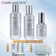 花皙蔻（ClorisLand） 極光酵醒煥亮護(hù)膚品套裝提亮膚色改善暗沉美白淡化斑補(bǔ)水化妝品 3件套(水+乳+精華)