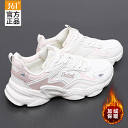 361°女鞋運(yùn)動(dòng)鞋女春季跑步鞋子女皮面戶外休閑小白鞋防潑水學(xué)生跑鞋 羽毛白/白粉色 （加絨保暖） 37