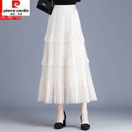 皮爾卡丹黑色網(wǎng)紗半身裙女秋季2025時尚新款高腰大擺裙百褶紗裙垂感花邊裙 杏白色 均碼 80-145斤