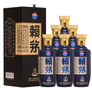 賴(lài)茅貴州茅臺股份 賴(lài)茅酒 醬香型白酒 正品 53度 500mL 6瓶 端曲藍