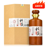 SXFJ山西汾酒鎮(zhèn)杏花村酒高度53度500ml*6瓶青花原漿酒紀念酒酒水送禮 42度 500mL 1盒 試飲裝