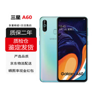 三星（SAMSUNG） Galaxy A60 SM-A6060 三網(wǎng)通4G雙卡雙待智能庫存手機 淺攤藍通 6G+128GB
