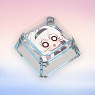 激射崩壞流螢個(gè)性鍵帽搞笑表情包單個(gè)wooting夜魔透明機械鍵盤(pán)帽 FM-40I-我 鍵帽類(lèi)XDA高度