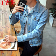 丁古得棉制秋春大碼牛仔夾克外套男翻領(lǐng)工裝休閑潮男寬松百搭上衣 801淺藍(lán)（尺碼偏?。?2XL