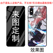 邁琪數(shù)碼 黑鯊3s手機(jī)殼4/4pro玻璃KLE-A0 5G保護(hù)套3pro SHARK男女漸變潮牌硅膠 【支持私人訂制，任意型號(hào)，聯(lián)系客服制作效果圖】