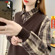 啄木鳥品牌女裝打底衫內(nèi)搭洋氣春秋2025新款感毛衣針織襯衫假兩件上衣女 咖啡色 XL 建議115-125斤