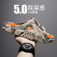 潮小二（CHAOXIAOER）一字拖男夏季外穿網(wǎng)紅椰子拖鞋男踩屎感防滑海邊沙灘運動涼拖厚底