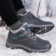 足力健艾爸爸老人鞋男春秋季中老年防滑老年鞋皮面防水休閑鞋一腳蹬軟底 7703深灰加絨（男款） 44