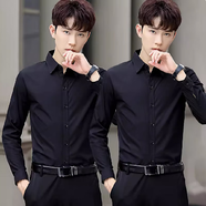 嘉曄襯衫男士長(cháng)袖免燙商務(wù)職業(yè)正裝伴郎長(cháng)袖襯衣男西裝工裝寸 2件裝【黑色+黑色】 M【70-85斤】