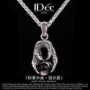 IDee  CREATIVE IDER FOR YOU法國IDee龍爪男項鏈本命年配飾歐美復(fù)古吊墜時尚潮男飾品小眾禮物 黑珠款 龍骨鏈55+5CM 墜4*2.2CM