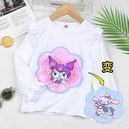 庫洛米衣服女童秋裝長袖T恤可愛兒童卡通亮片變色上衣打底衫百搭 白色庫洛米 120碼