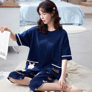 熊迪明5XL超大碼純棉睡衣女夏短袖七分褲胖妹妹加肥加大碼200斤寬松套裝 2145 4XL180-200斤