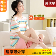 美如春冰絲莫代爾睡衣涼感夏季薄款短袖少女士可愛(ài)卡通夏天可外穿家居服 mrc7805 2XL 女160-175cm,130-150斤