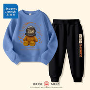 真維斯男童衛衣套裝2025新款春秋裝兒童運動(dòng)服兩件套痞帥女童洋氣休閑裝 【兩件套】藍黑/頭盔熊+?；⑼?150