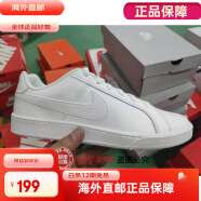 耐克（NIKE）Nike 男子经典轻便耐磨百搭休闲板鞋 潮流749747-010 749747-111发黄色差 42.5