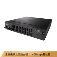 思科（CISCO） 千兆網(wǎng)絡(luò)多業(yè)務(wù)集成企業(yè)級路由器 ISR4351/K9