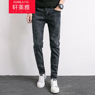 軒萊雅男士雪花牛仔褲男修身小腳褲休閑彈力韓版潮流工作緊身褲子男 圖片色 31