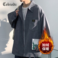 Cebrodz法國 夾克男寬松春秋季新款翻領純色港風燈芯絨休閑男士外套上衣 J6082深灰色加絨 2XL