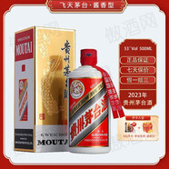 茅臺（MOUTAI）飛天茅臺酒貴州茅臺酒53度500ml醬香型白酒單瓶裝收藏宴請送禮 53度 500mL 1瓶 2023年飛天