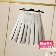 少女生百皺裙毛呢半身裙女秋冬高個(gè)子加長(zhǎng)版百折百褶裙a字高腰顯瘦jk短裙呢子裙高中大學(xué)生秋天穿的網(wǎng)紅款 米杏色（加長(zhǎng)款） XXS