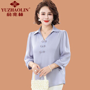 俞兆林（YUZHAOLIN）中年媽媽夏裝洋氣中式七分袖襯衫中老年女裝新款翻領(lǐng)T恤雪紡小衫 藍色 XL (參考90-105斤)