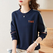 聆欣圓領(lǐng)衛衣女韓版寬松春秋新款女裝2025年純棉打底休閑上衣長(cháng)袖時(shí)尚 寶藍色 2XL 建議125-135斤