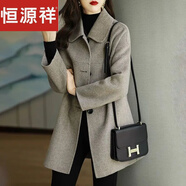 恒源祥100%羊毛呢子大衣女裝2024秋冬新款寬松顯瘦洋氣百搭毛呢外套女 奶燕麥 L 【建議109-125斤】