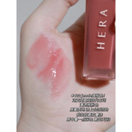 赫拉（Hera）水光唇釉唇膏462小粉管174粉金蜜桃 裸透鏡面唇釉422 未解之謎